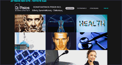 Desktop Screenshot of homeoathens.com